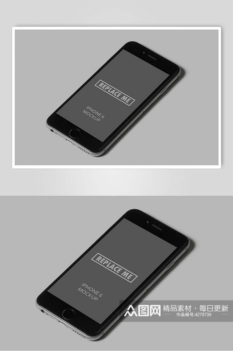 手机屏幕远景阴影灰白色背景墙样机素材