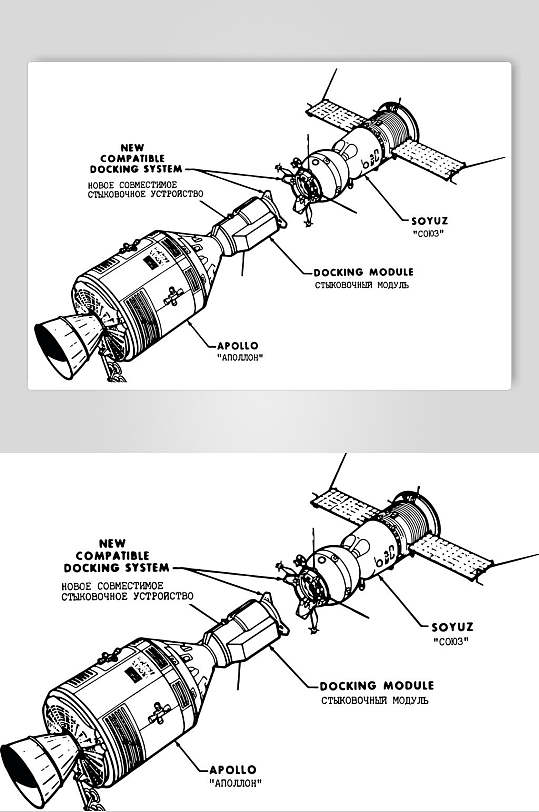 黑色模型时尚航空飞行器矢量素材