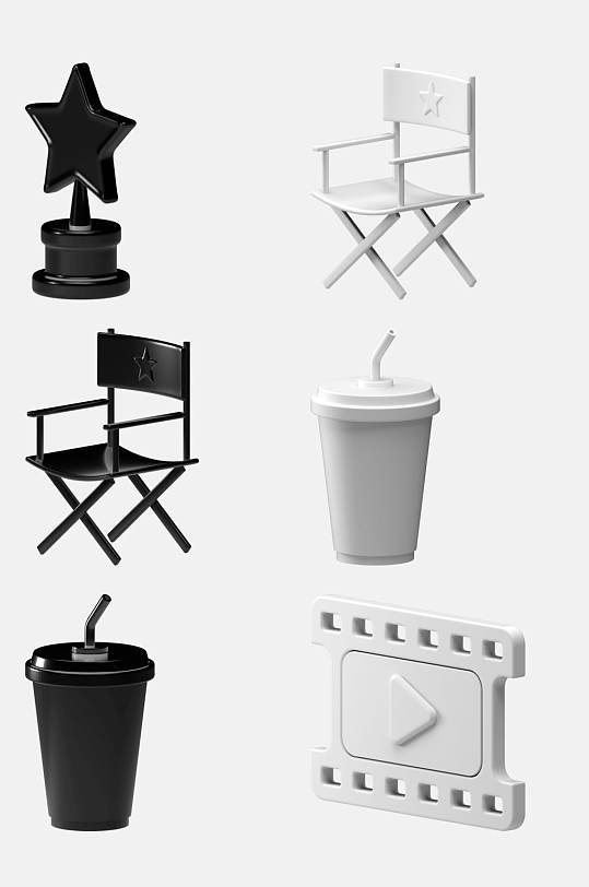 凳子杯子立体黑白模型免抠素材