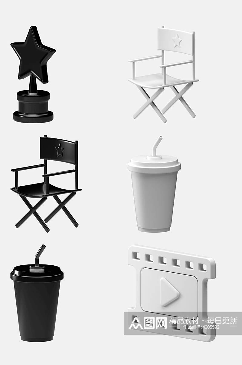 凳子杯子立体黑白模型免抠素材素材