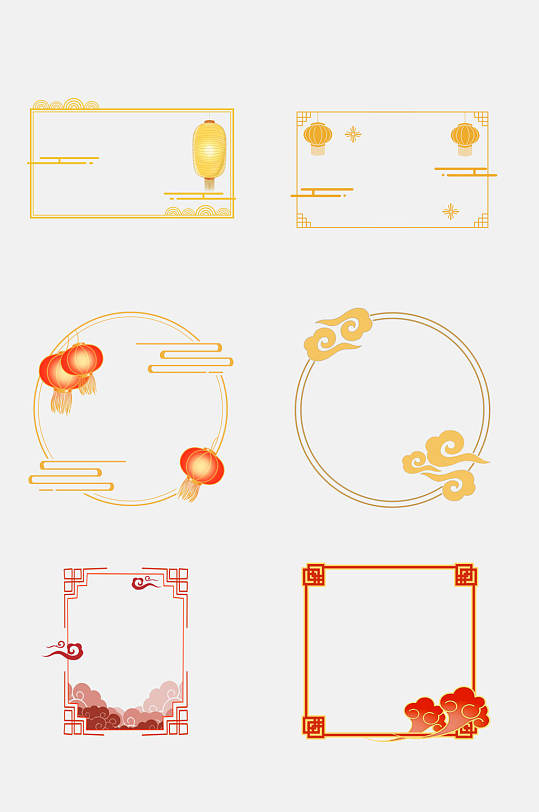 创意灯笼祥云古风边框免抠元素