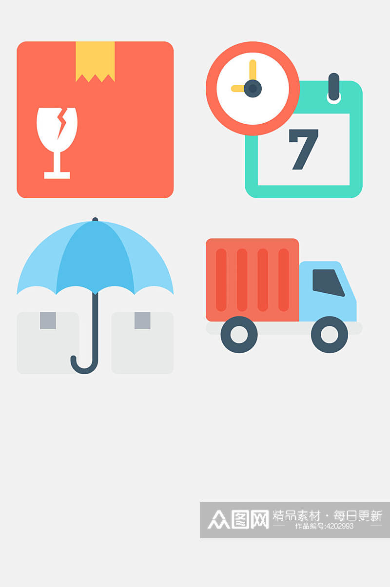 雨伞货车运输物流类图标免抠素材素材