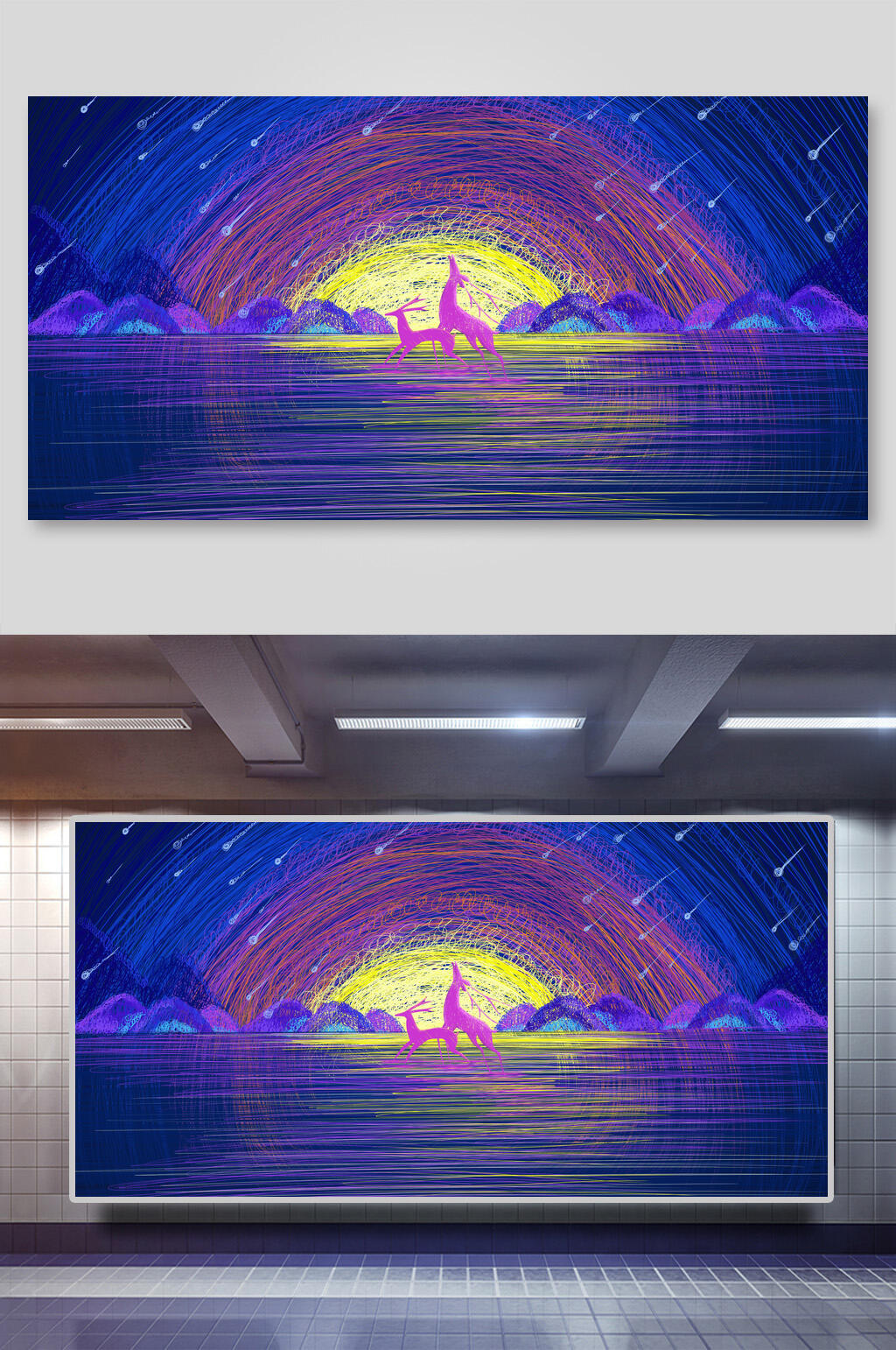 水天一色手绘梦幻插画素材
