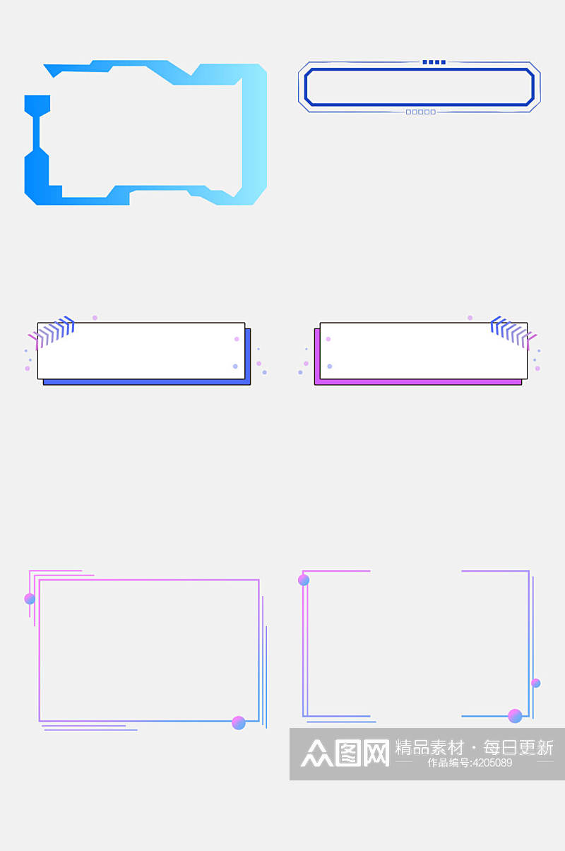 紫色方形科技感边框免抠素材素材