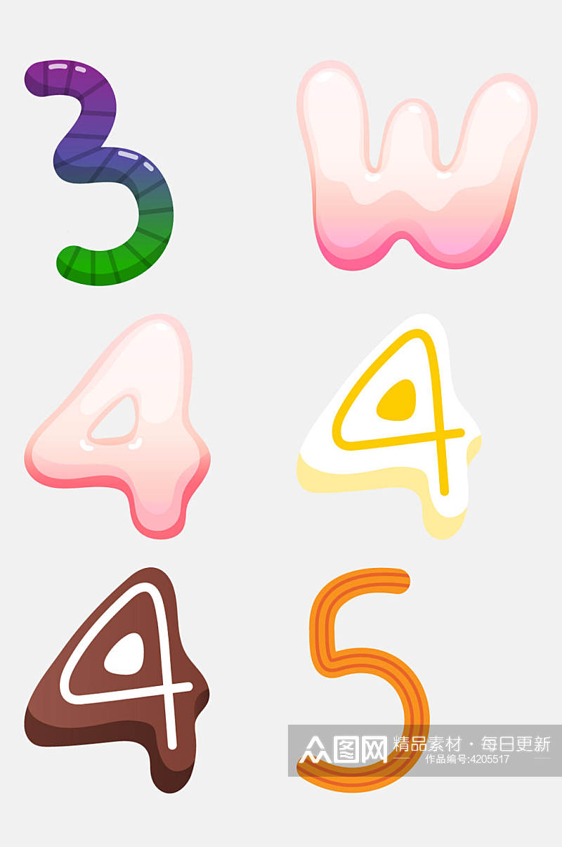 粉色糖果字母数字免抠素材素材