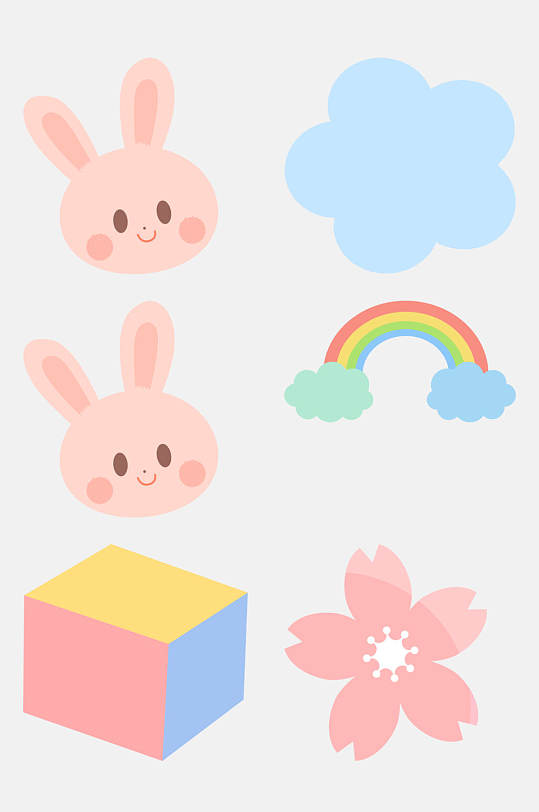 创意彩虹兔子卡通儿童图案免抠素材