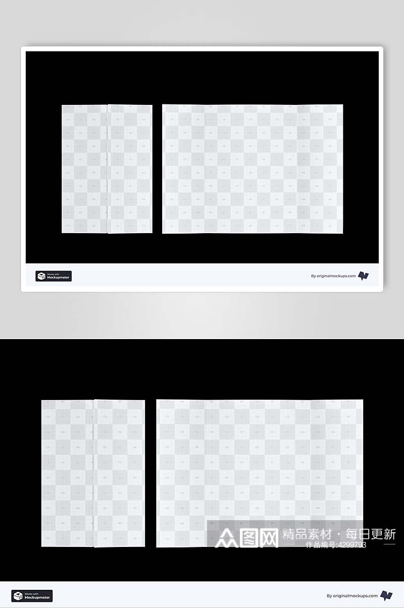 方格线条黑白纸张折页展示样机素材