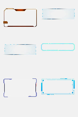 时尚方形科技感边框免抠素材