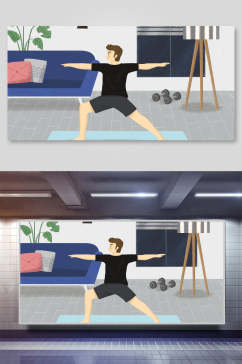 大气沙发瑜伽居家运动插画