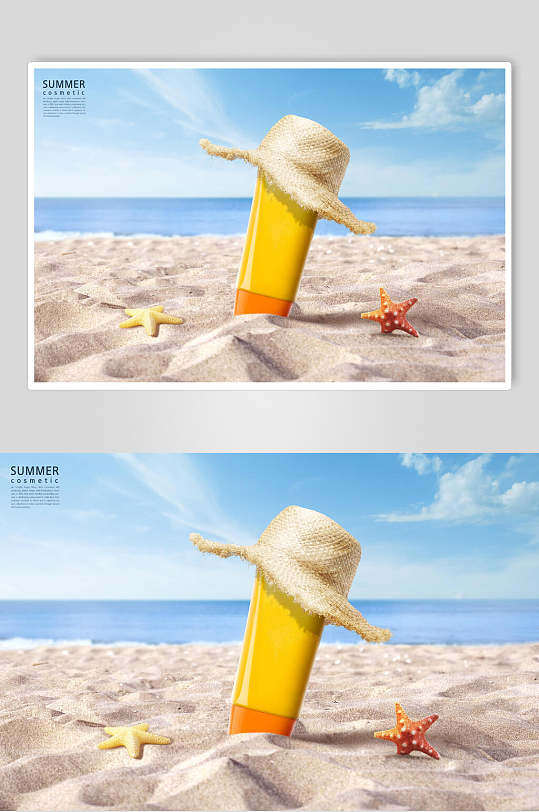 沙滩美妆海报