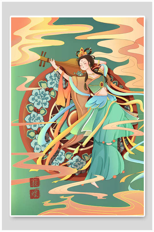 仙女弹琴敦煌壁画插画-众图网