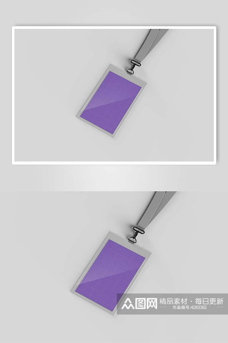紫色工作牌样机素材