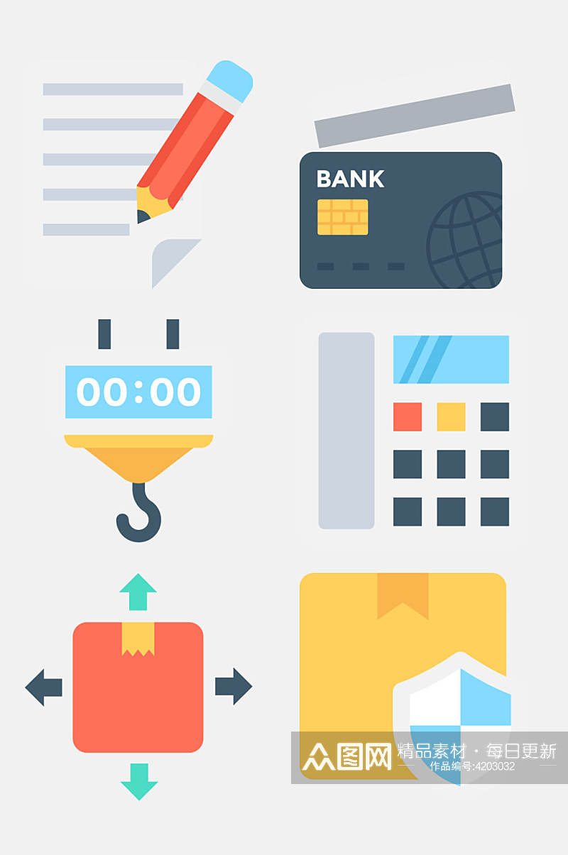 创意银行卡运输物流类图标免抠素材素材
