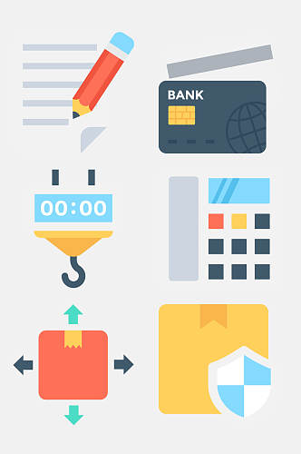 创意银行卡运输物流类图标免抠素材