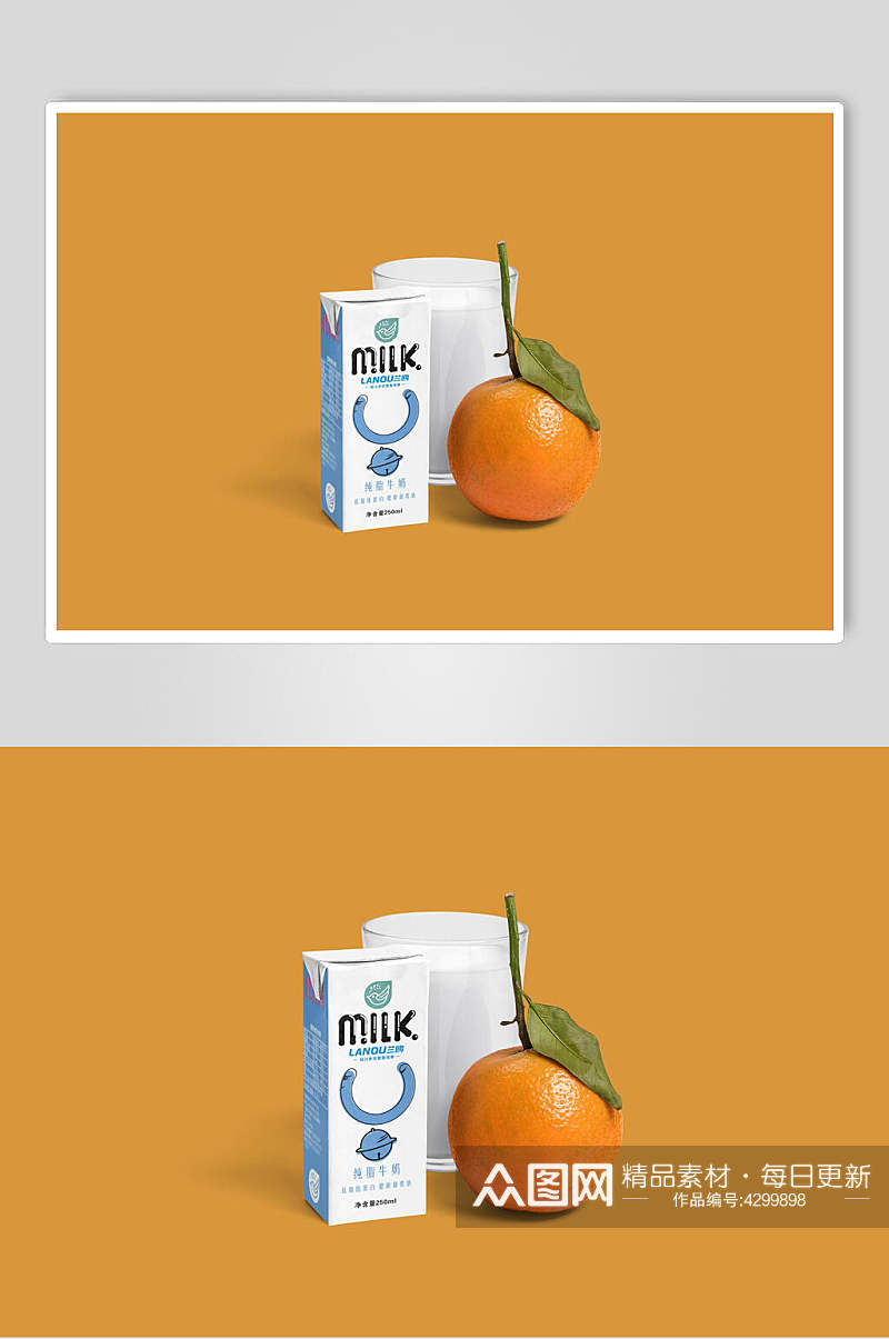 英文字母橙子黄色牛奶包装样机素材