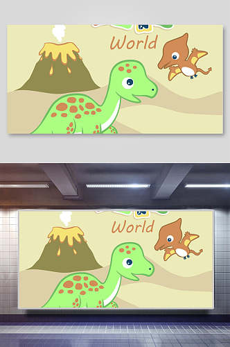 恐龙卡通动物矢量插画