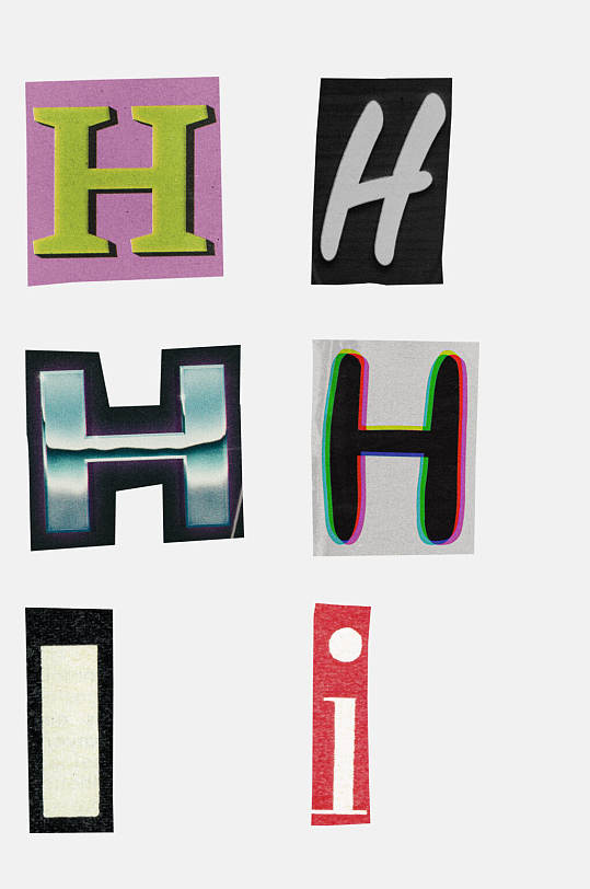hi潮流拼贴字母免抠素材