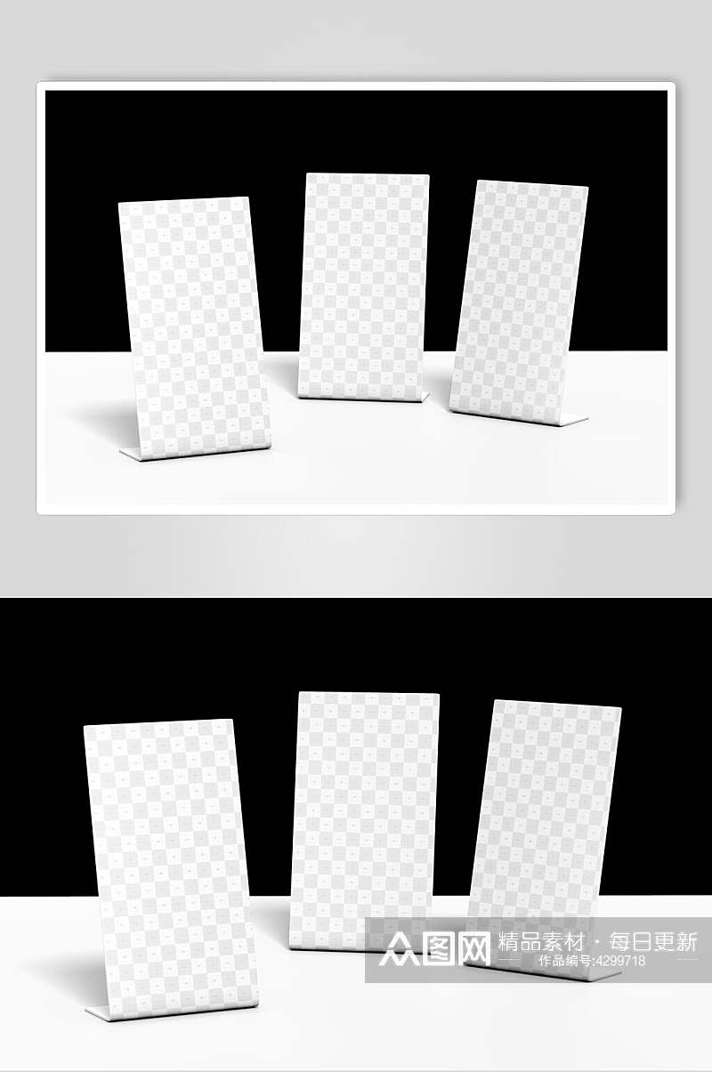 长方形方格黑白色桌牌台卡样机素材