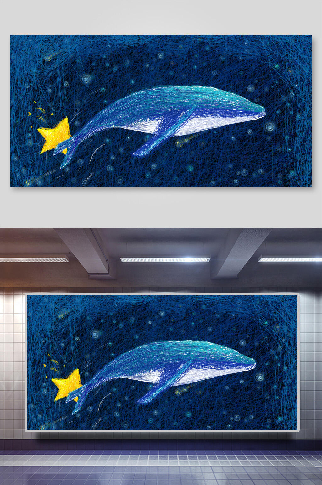鲸鱼手绘梦幻插画素材