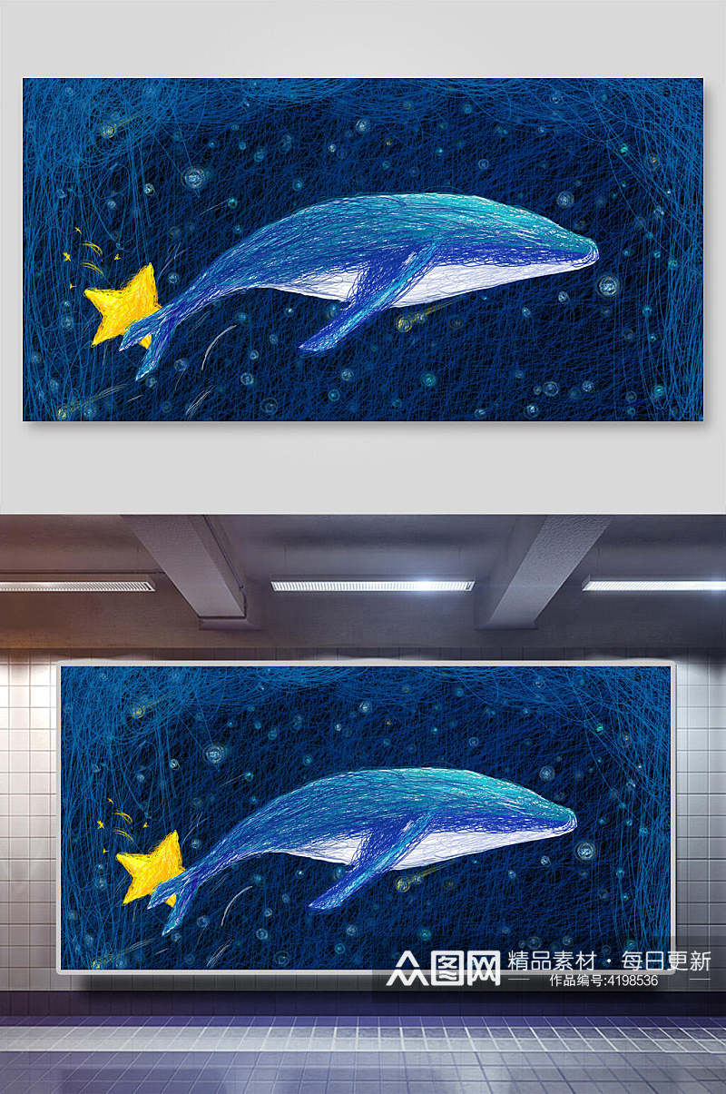 鲸鱼手绘梦幻插画素材
