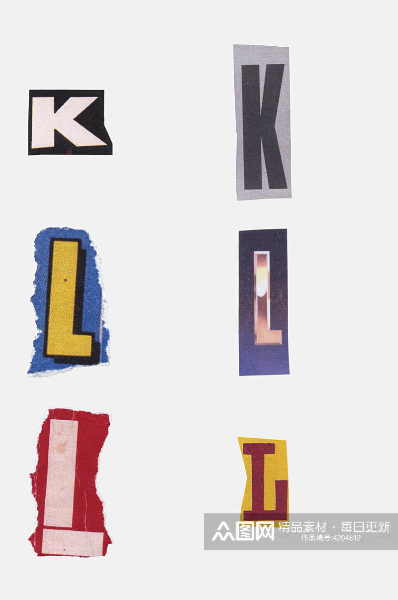 L字母数字免抠素材素材