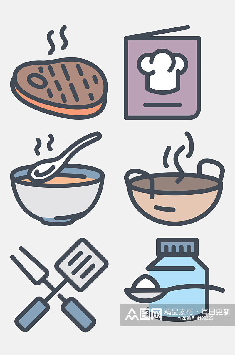 盐厨具卡通美食图标免抠素材素材