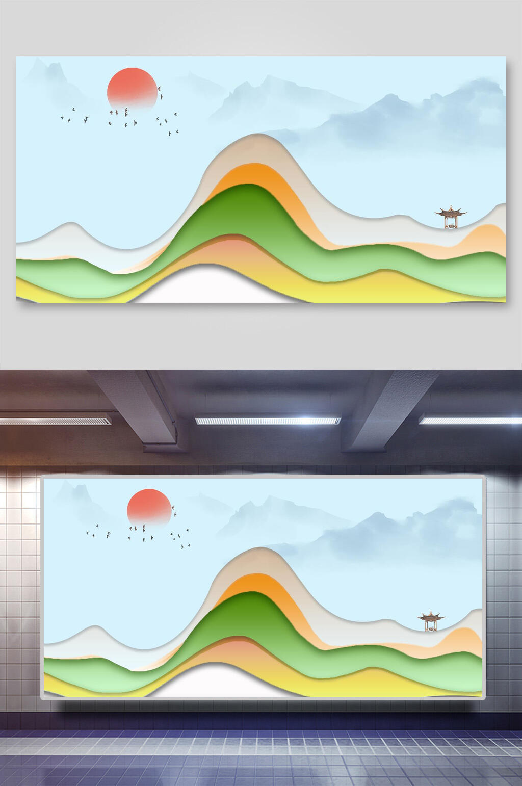 水彩山水鎏金背景素材