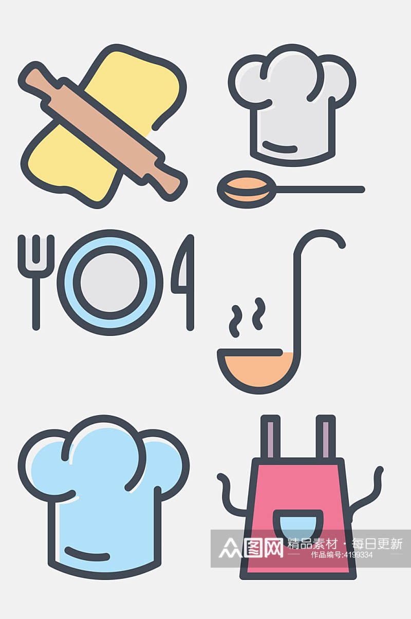 大气厨师帽子卡通美食图标免抠素材素材