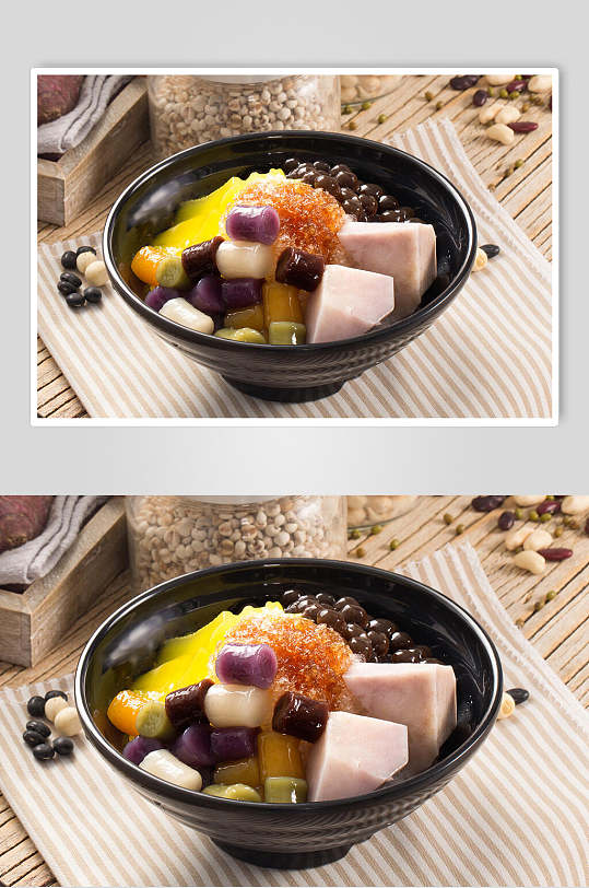 芋圆烧仙草甜品糖水图片