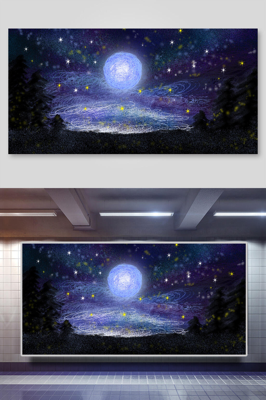 圆月亮手绘梦幻插画素材