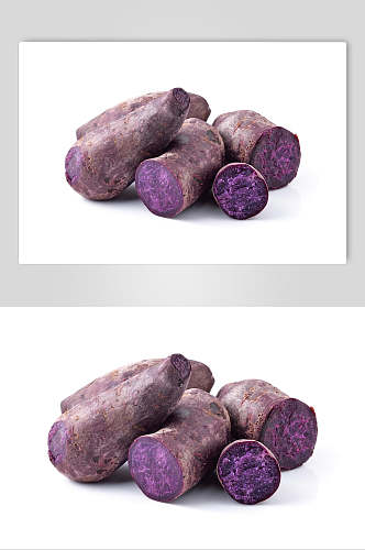 好吃的紫薯蔬菜图片