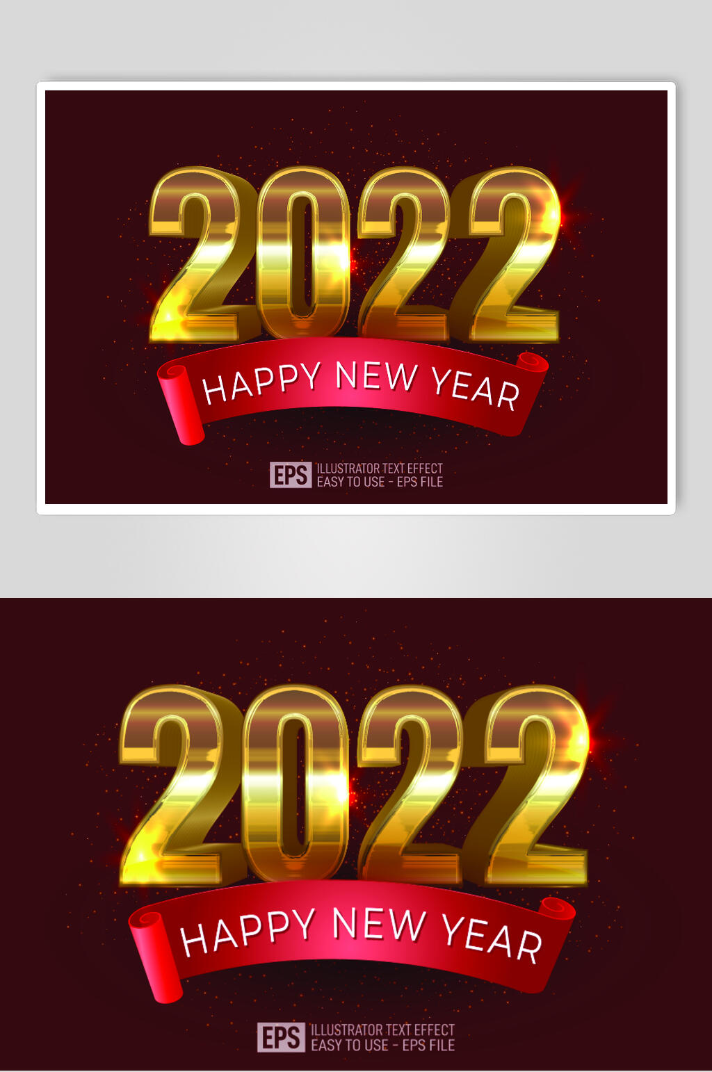 创意大气红金英文新年艺术字素材素材