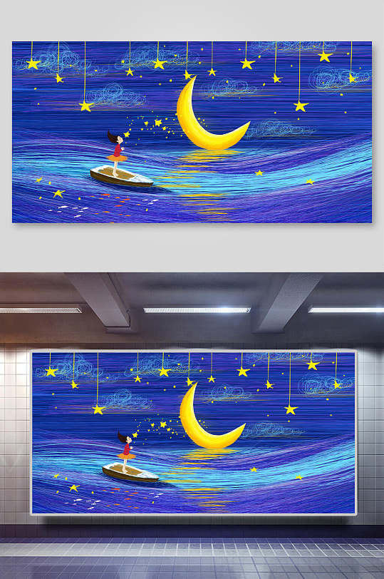 月亮船手绘梦幻插画-众图网