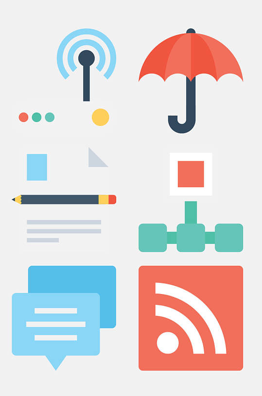 雨伞信号网络科技研发类图标免抠素材