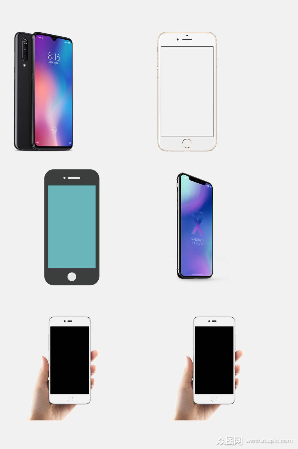 紫色渐变安卓手机边框免抠素材素材