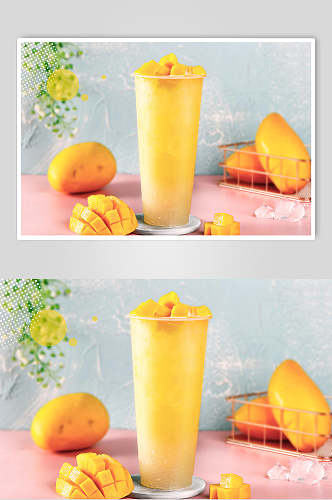 创意芒果冰块奶茶果汁甜品图片