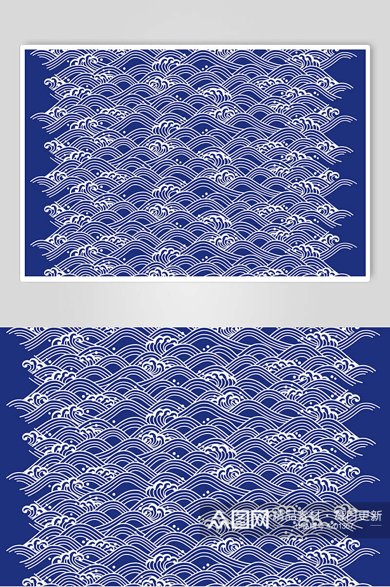 海浪蓝色手绘典雅花纹背景矢量素材素材