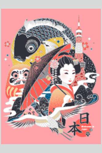 仙鹤粉色锦鲤日式海报设计矢量素材
