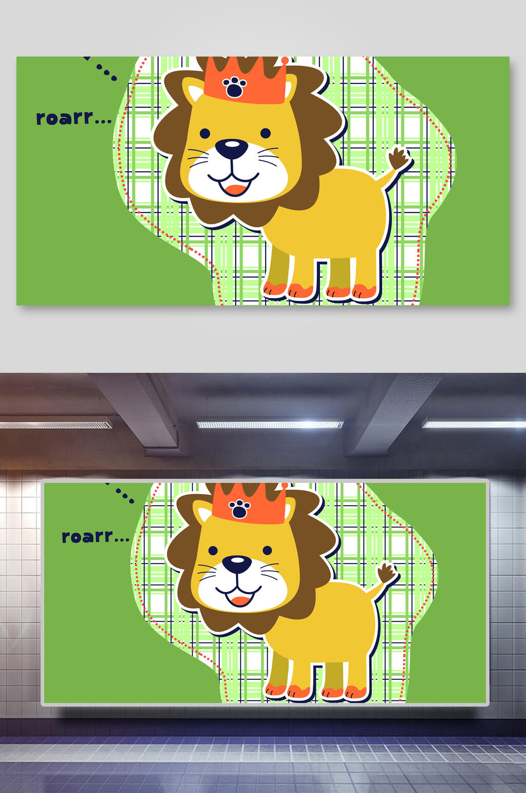 绿色狮子卡通动物矢量插画素材