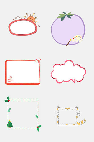 叶子太阳卡通可爱童趣边框免抠素材