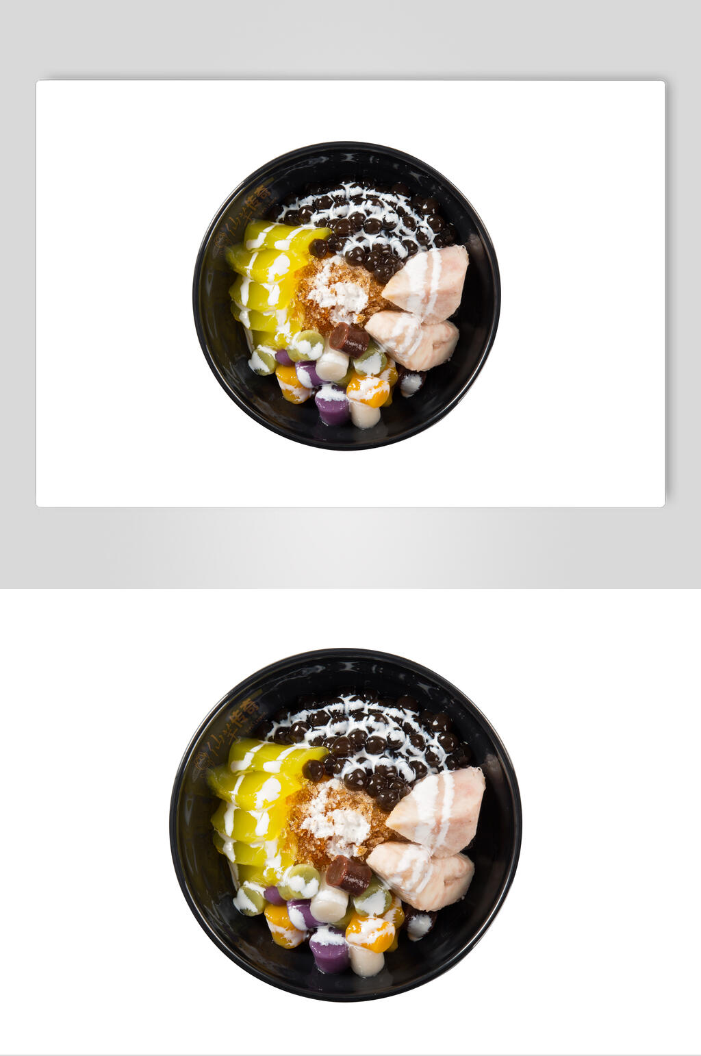 香芋甜品糖水图片素材