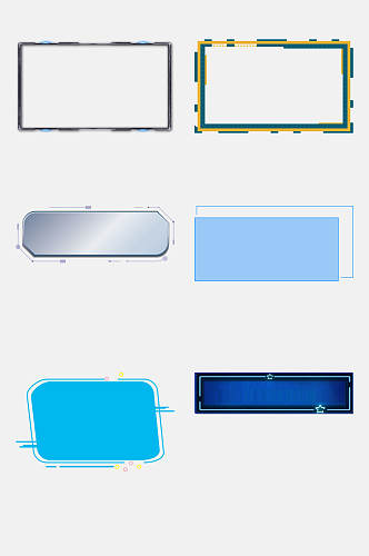 高清方形科技感边框免抠素材
