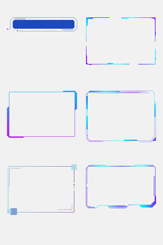高清方形科技感边框免抠素材