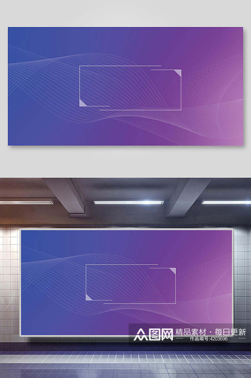紫色渐变现代科技背景素材