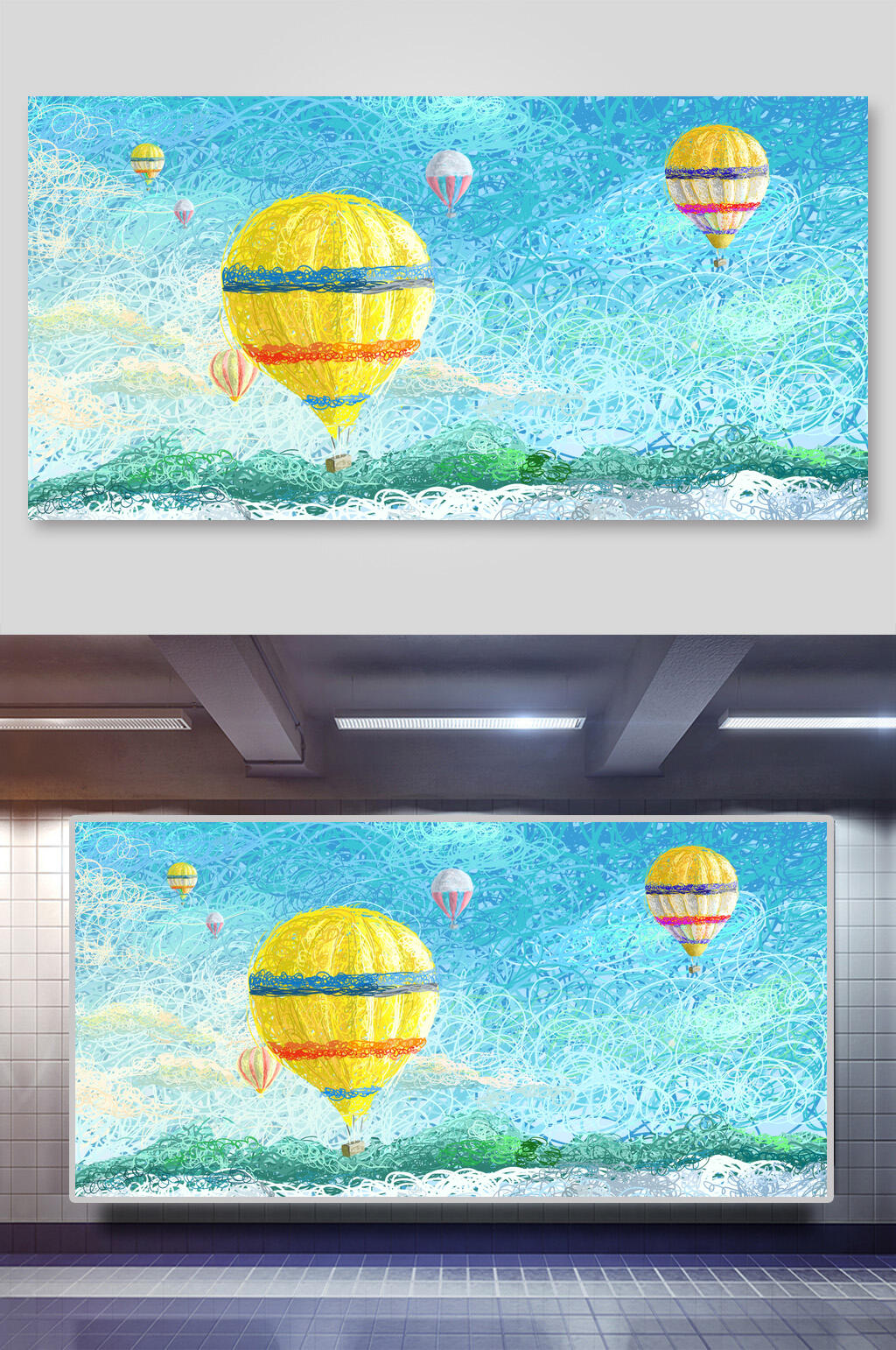 黄色热气球手绘梦幻插画素材