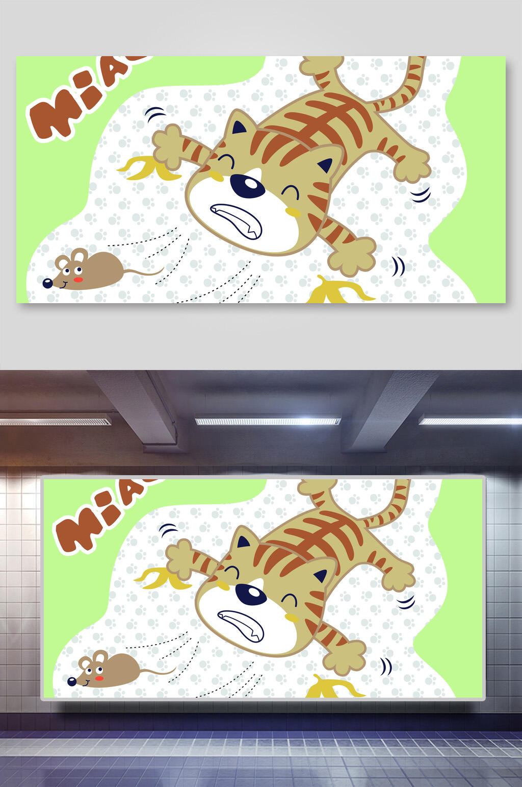 猫卡通动物矢量插画素材