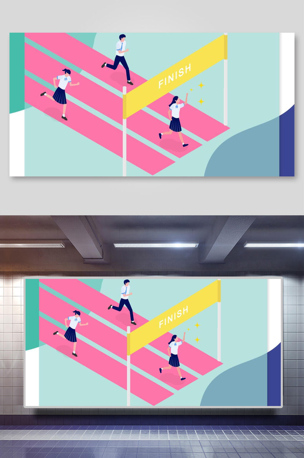 跑步比赛二点五D学习工作矢量插画素材