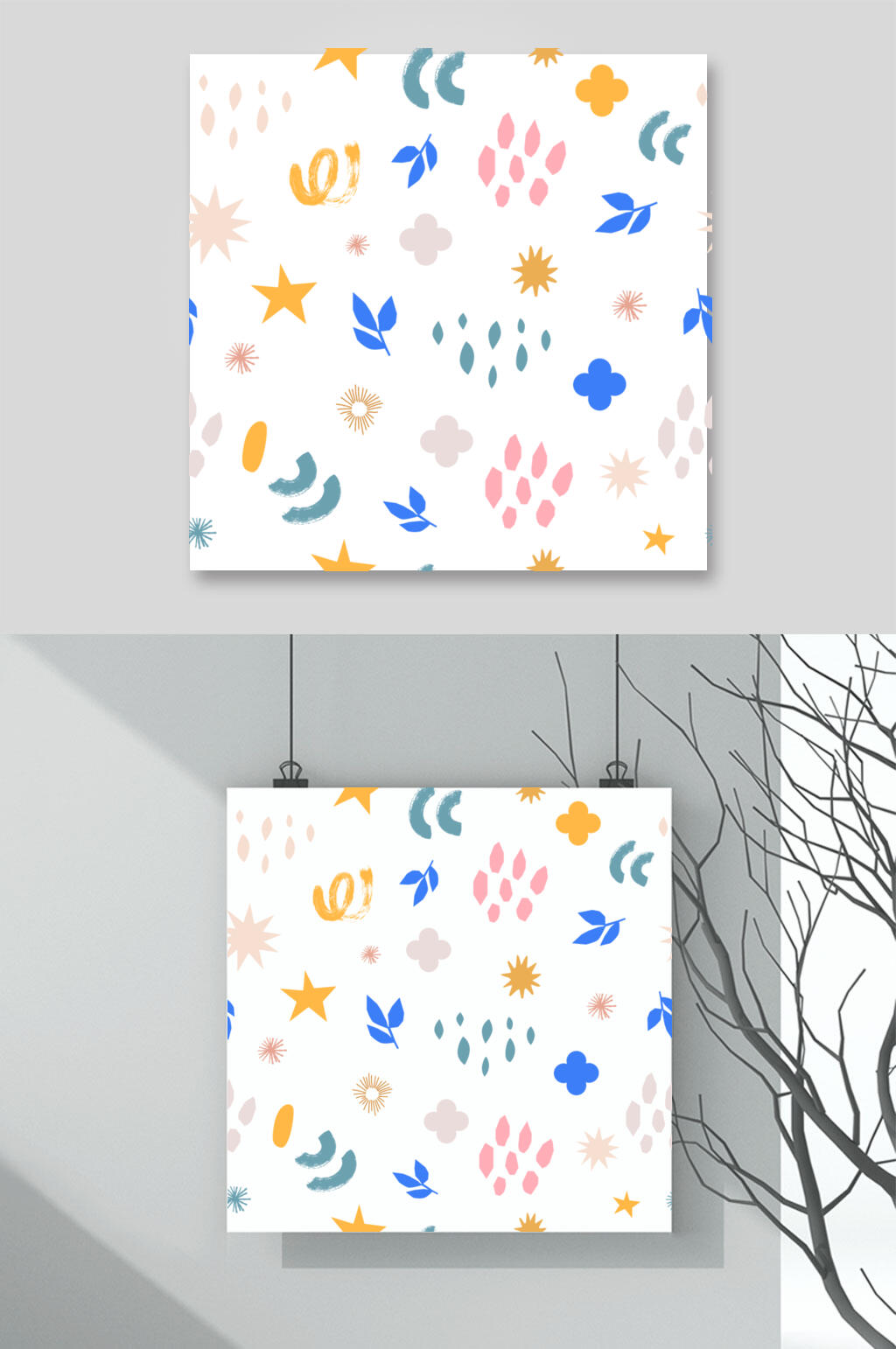星星蓝黄白色儿童涂鸦插画矢量素材素材