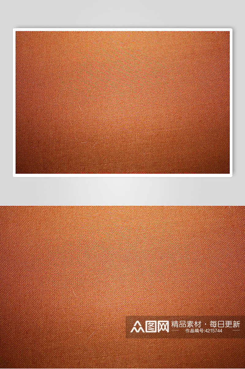地毯橙布纹布料贴图素材