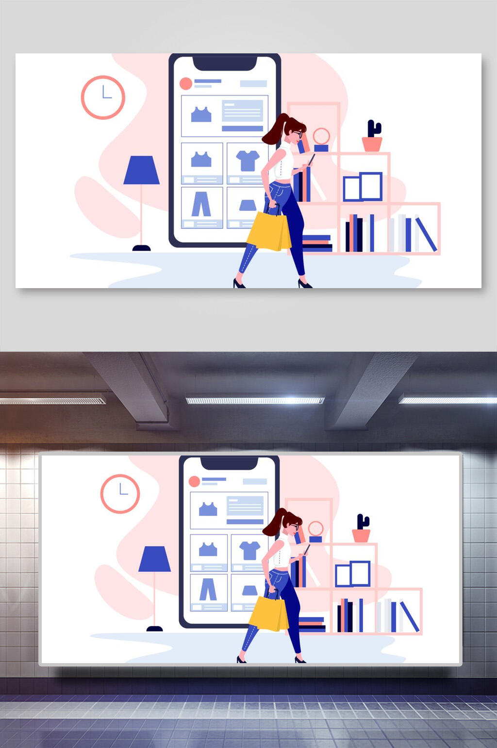 创意手机时钟电子商务矢量插画素材
